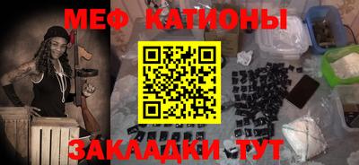 дмт Можга