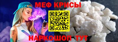 бутик Моздок