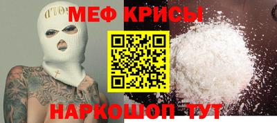 бутик Моздок