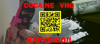 бутик Моздок