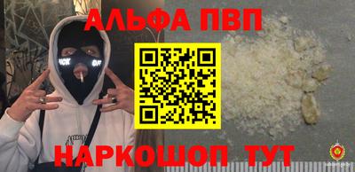 бутик Моздок
