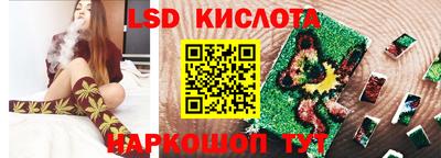 дмт Можга