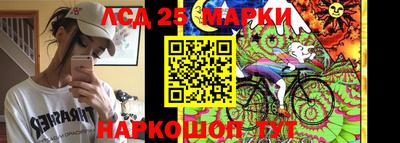 бутик Моздок