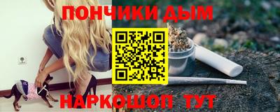 таблы Можайск