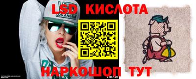 дмт Можга
