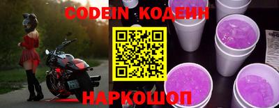 таблы Можайск