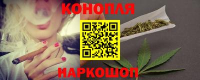 бутик Моздок