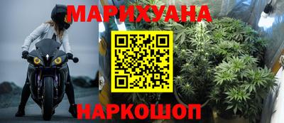 MDMA Premium VHQ Нальчик