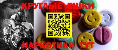 дмт Можга