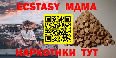 дмт Можга
