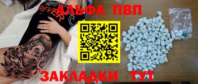 дмт Можга