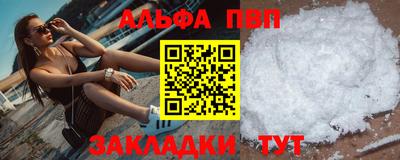 бутик Моздок