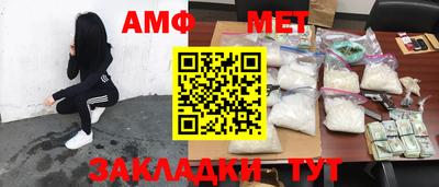 бутик Моздок