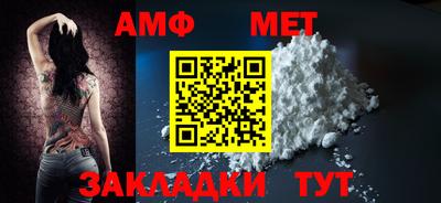дмт Можга