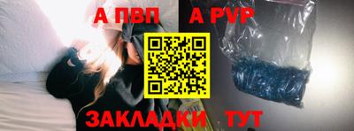 дмт Можга