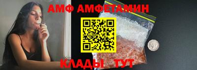 дмт Можга