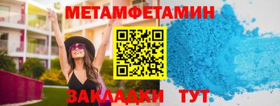 бутик Моздок