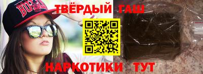 дмт Можга