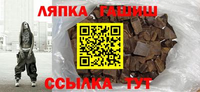 дмт Можга