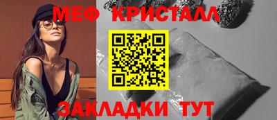 дмт Можга