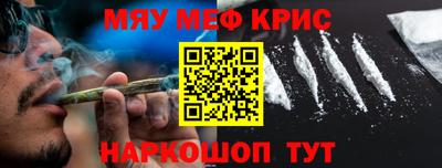 бутик Моздок